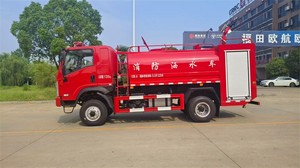 DongFeng 4x2 8Cbm 10Cbm 10Cbm Nettoyage des rues Réservoir d'eau sanitaire municipal Camion pulvérisateur d'eau d'incendie - Product Image 3