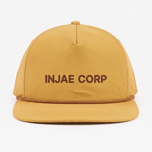 Casquette Snapback 6 Panneaux en Toile Polyester Vintage avec Logo Brodé Lettres Réglable Unisexe Chapeau Décontracté Jaune Moutarde Adulte - Product Image 1