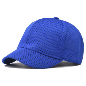 Casquette de baseball à bord court, chapeau d'entraînement à bord court uni réglable chapeau de pêche athlétisme chapeau de camionneur maille - Product Image 1
