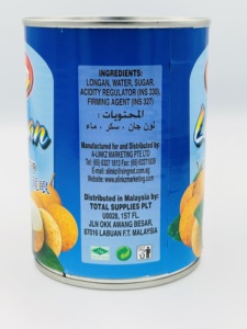 ทั้งลำไยผลไม้กระป๋องฮาลาล565กรัมลิงซ์ลำไยในน้ำเชื่อมหนักในบรรจุภัณฑ์กระป๋องมีอายุการเก็บรักษา36เดือน - Product Image 3