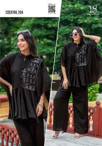 เสื้อครอปและกางเกงผ้าไหม Vichitra คอลเลกชันพรีเมียมสินค้าส่งออกอินเดีย - Product Image 5