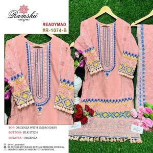 Nouvel arrivage de robe indienne de qualité export meilleure belle tenue Salwar en organza et Dupatta avec broderie femme mode - Product Image 5