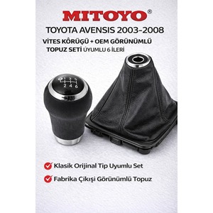 For Toyota Avensis 2003-2008 <b>Gear</b> Shift Boot and <b>Knob</b> Set Compatible with 6-Speed Gearboxes Made of Leather and ABS for Vios - Product Image 3