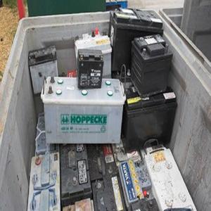 Chatarra de batería de plomo drenada de primera calidad en stock para venta a granel y reciclaje - Product Image 1