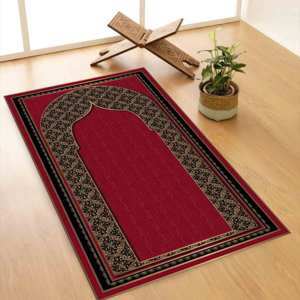 Tapis de prière islamique rouge et or : Décoration de maison musulmane antidérapante, tapis fin non tissé - Product Image 1