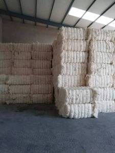 เส้นใยป่านศรนารายณ์ระดับพรีเมียม (100% ป่านศรนารายณ์ธรรมชาติ)-sug, UG, TOW1,3S,3LS เส้นใยป่านศรนารายณ์สำหรับขายทั่วโลกจากเคนยาไปยังสหรัฐอเมริกาสหภาพยุโรป