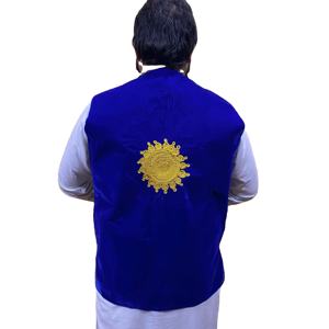 Chaleco Tradicional Afgano de Invierno, Transpirable, Hecho a Mano, Étnico, Pashtún, Cultural, Vintage, Bordado, Sin Mangas, 100% Nailon, para Hombre - Product Image 3