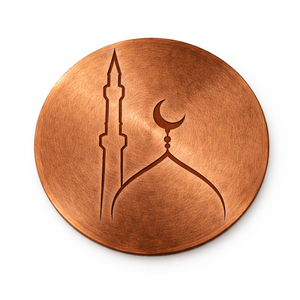 Joyeux Eid Mubarak, plaque en cuivre, calligraphie élégante, décoration de fête de l'Eid, plaque décorative d'art islamique, décoration de la maison, cadeau, souvenir Eid Mubarak - Product Image 6