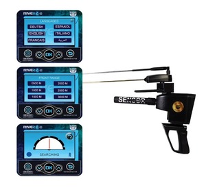 เครื่องตรวจจับน้ำบาดาล GER Detect RIVER G 3 ระบบมืออาชีพ ระยะตรวจจับน้ำใต้ดินลึก 1500 เมตร ระยะตรวจจับ 3000 เมตร - Product Image 4