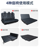 Sofá Cama Convertible de Cuero AutoLiuMa, Asiento de Capitán de Lujo para Van, Plegable en 3 Partes, Impermeable, para Vehículos Recreativos