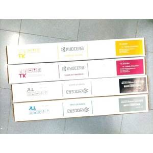 Cartouche de toner noire Premium Ekal Enterprise 2309A, produisant des impressions haute définition, une sortie stable, des performances fiables - Product Image 2