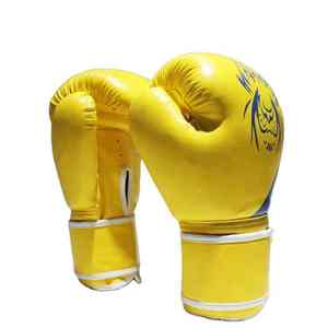 Gants de boxe professionnels en cuir PU personnalisés avec logo imprimé, couleur jaune vif, respirants, légers et évacuant l'humidité - Product Image 3