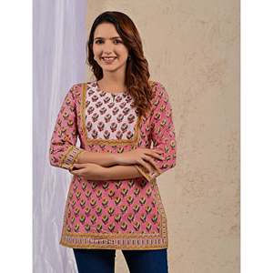 Top Rosa Transpirable de Algodón Estampado Butti - Product Image 4