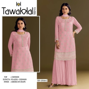 Recién llegado, Chinon con bordado, traje Salwar, fabricante y proveedor de moda para mujer de Surat a la tarifa más baja - Product Image 6