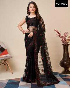 Último diseño de seda pura suave Saree patrón impreso estilo paquistaní Salwar Kameez Heavy Work Party Wear precio al por mayor - Product Image 2