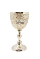Gobelet à vin nautique vintage en laiton plaqué or gravé, fait main, poli, objet de collection, verre artistique, Europe