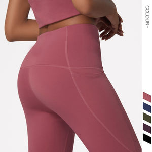 Leggings Deportivos de Cintura Alta Antibacterianos y Sin Costuras para Mujer, Diseño Nuevo, Logotipo y Colores Personalizados, con Bolsillos Laterales - Product Image 3
