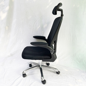 Ergonomic Mesh Office <b>Chair</b> MF8332L with Adjustable Headrest and Flip-Up Armrests in 3 Colors-for Bedroom and Workshop Use - Product Image 6