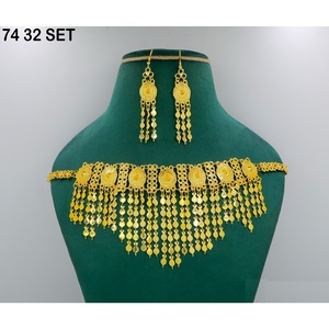 Ensemble de bijoux Martasha plaqué or pour femmes, élégantes boucles d'oreilles de mariage - Product Image 1