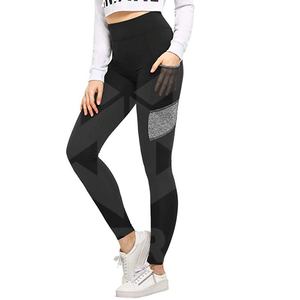 กางเกงโยคะเอวกลางสำหรับผู้หญิง สวมใส่สบาย ระบายอากาศได้ดี ลายเรียบ ดีไซน์ใหม่ล่าสุด รับผลิตแบบ OEM - Product Image 3