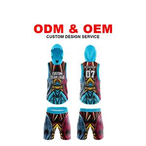 ชุด7on7 7v7ฟุตบอลแบบกำหนดเองพร้อมชื่อและหมายเลขของผู้เล่น - Product Image 3