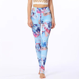 Leggings de yoga à taille élastique, prix bas, logo personnalisé, vente chaude, bonne qualité, leggings de yoga pour la vente en ligne - Product Image 1