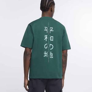 Camisetas blancas con logotipo personalizado de tres mezclas - Product Image 5