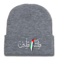 Topi Beanie Akrilik Bordir 3D Bendera Palestina Berkualitas Tinggi Custom Ukuran Sesuai Pesanan Unisex Untuk Penggunaan Sehari-hari di Luar Ruangan Musim Dingin