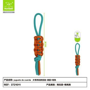Giocattoli da Masticare Durevoli per Cani, Giocattolo Resistente per l'Intrattenimento Canino - Product Image 1