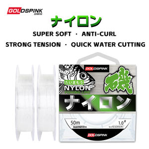Nylon Monofilament <span class=keywords><strong>Ligne</strong></span> <span class=keywords><strong>De</strong></span> Pêche 0.14mm-0.6mm Basse Matériel <span class=keywords><strong>De</strong></span> Pêche Durable Flottant 50m Mer D'eau Douce Leader - Product Image 6