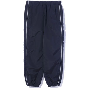 Chaqueta Cortavientos Unisex de Nailon Lisa, Corte Regular, Dobladillo Inferior, Chaqueta Cortavientos de Moda, Pantalones de Nailon de Pierna Ancha de Talla Grande - Product Image 1