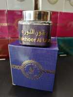 Incienso Árabe Premium Al Wardh, Madera de Oud Natural, Fragancia para el Hogar, Aroma Duradero, Aromaterapia, Quemador de Bakhoor