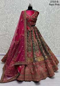 Diseñador Lehenga Choli Con Lentejuelas Y Trabajo De Hilo - Product Image 2