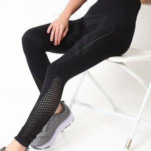 Legging de fitness respirant de la meilleure qualité pour femmes ensembles sans couture de grande taille prix raisonnable fabriqué au Pakistan - Product Image 4