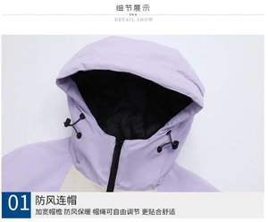 Veste coupe-vent unisexe de randonnée en plein air avec capuche zippée, imperméable, respirante, en toile avec logo personnalisé, taille plus - Product Image 2