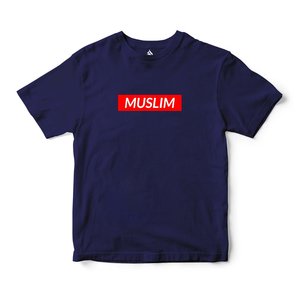 เสื้อเชิ้ตแขนสั้นมุสลิม ผ้าฝ้ายเจอร์ซีย์ 100% ลายดีไซน์พิเศษ - Product Image 1