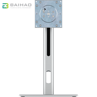 Support de moniteur réglable en hauteur personnalisé Baihao, installation rapide, bureaux d'ordinateur, support Vesa