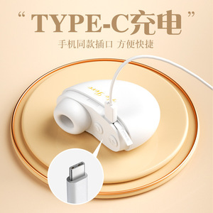 Vibrateur pour femmes avec stimulation des seins, succion et stimulation clitoridienne - Masseur de plaisir pour adultes - Product Image 2