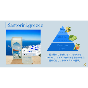 Vela Artística de Santorini, Grecia, Decoración para el Hogar Hecha de Cera de Parafina - Product Image 2
