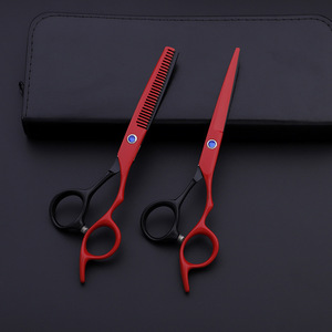 Nouvelle collection Meilleur Professionnel À La Main Gauche Main Droite Ok Coupe De Cheveux Ciseaux De Coiffeur En Gros Ciseaux À Barbe - Product Image 1