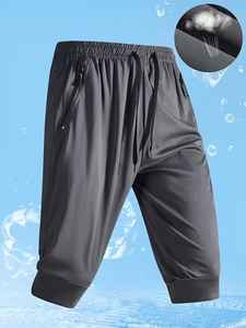 Pantalones Cortos Deportivos de Camuflaje Personalizados para Hombre |   Pantalones Cortos Deportivos Transpirables de Poliéster para Gimnasio, Correr, Entrenamiento y Uso Casual - Product Image 5