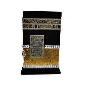 Tek Kademeli Kabe Modeli Kuran 390TGold-Kompakt Cep Boyu Kuran Okuma Cihazı 2 Renk Kırmızı ve Siyah 1.910kg - Product Image 3