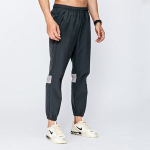 promotion Casual Pants For Men's Autumn Trend Loose Straight Breathable Sweatpants Sports Pants Men's Trousers - Product Image 5