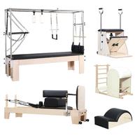 Ensemble d'équipements de Pilates multifonctionnels en cinq pièces pour un usage domestique et commercial, ensemble de Pilates en bois d'érable, de caoutchouc et de chêne durable