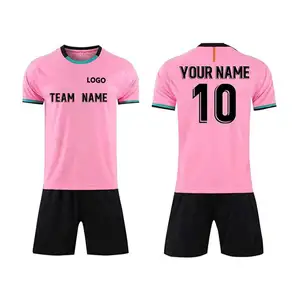 高品质升华定制足球制服足球俱乐部训练套装男子足球运动衫