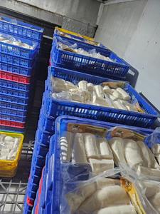 เผือกแช่แข็งจากเวียดนาม: ปอกเปลือกและบดคุณภาพระดับพรีเมี่ยมสำหรับทำอาหารส่งออกจากซัพพลายเออร์ชั้นนำสำหรับตลาดทั่วโลก - Product Image 3