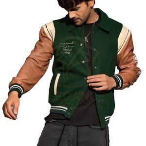 Color verde con el mejor precio en diferentes tamaños Último estilo Diseño único completamente personalizado con bolsillos Chaquetas de béisbol universitarias - Product Image 1
