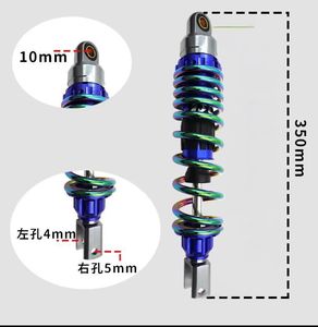 โช้คอัพหลังขนาด 320 มม. สำหรับยามาฮ่า ฮอนด้า บีเอ็มดับเบิลยู รถมอเตอร์ไซค์วิบากไฟฟ้า รถจักรยานยนต์อเนกประสงค์ และอะไหล่จักรยานอื่นๆ - Product Image 2
