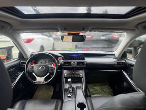 Voiture d'occasion de qualité abordable, Le-x-us IS 20-0t 2017, conduite à gauche - Product Image 2