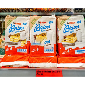 Ferreroo briosss ขนมขบเคี้ยว - Product Image 1